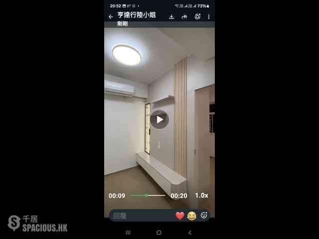 炮台山 - 英皇中心 02