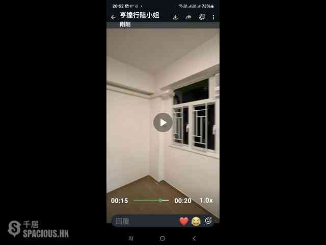 炮台山 - 英皇中心 03