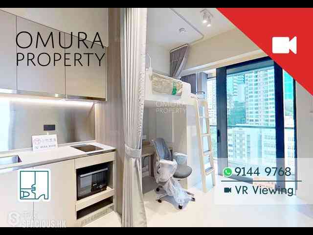 Sheung Wan - 165, Hollywood Road 01