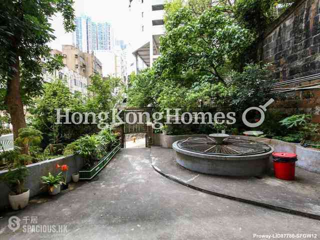 Kennedy Town - Tse Land Mansion 02