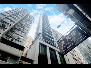 Sheung Wan - 165, Hollywood Road 16