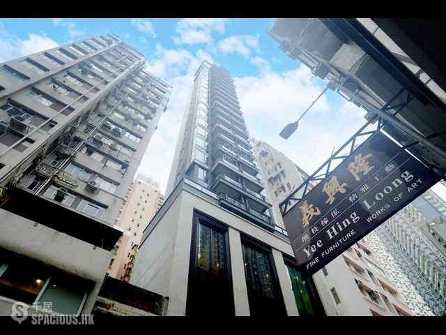 Sheung Wan - 165, Hollywood Road 16