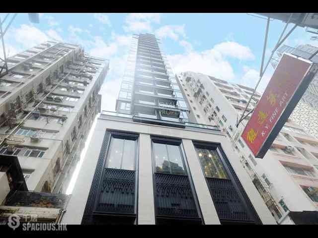 Sheung Wan - 165, Hollywood Road 02