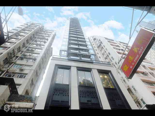 Sheung Wan - 165, Hollywood Road 17