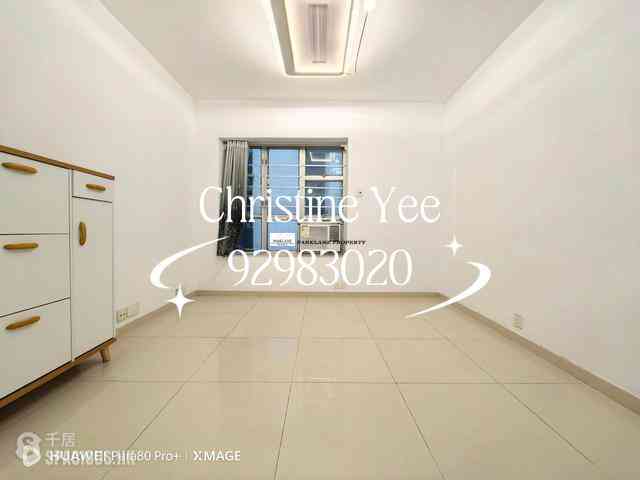 Wan Chai - Southorn Garden 01