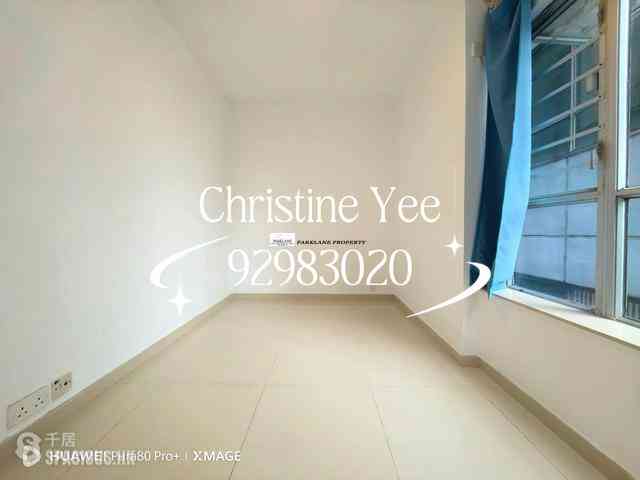 Wan Chai - Southorn Garden 07