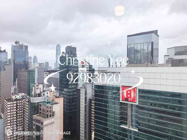 Wan Chai - Southorn Garden 04