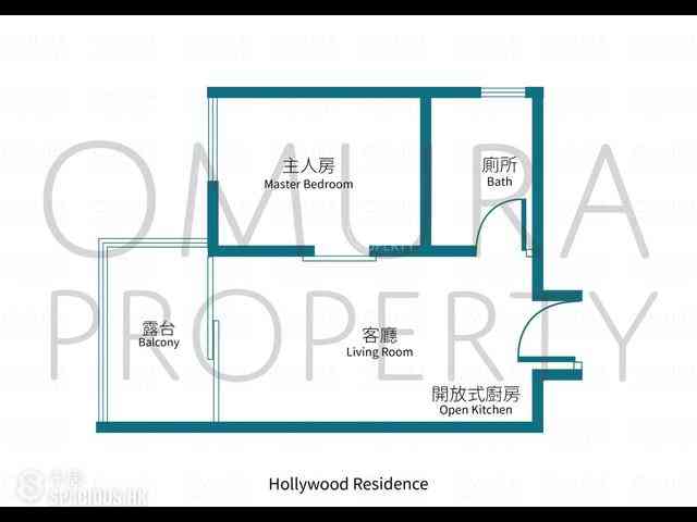 Sheung Wan - 165, Hollywood Road 03