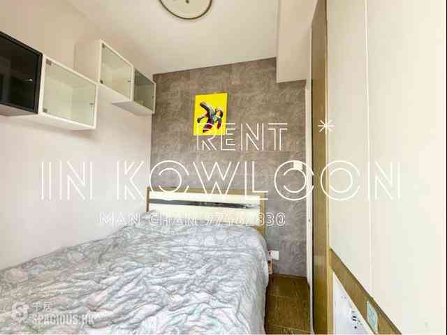 Mong Kok - The Platinum 02
