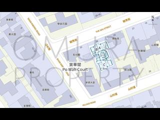 跑马地 - 宝华阁 19