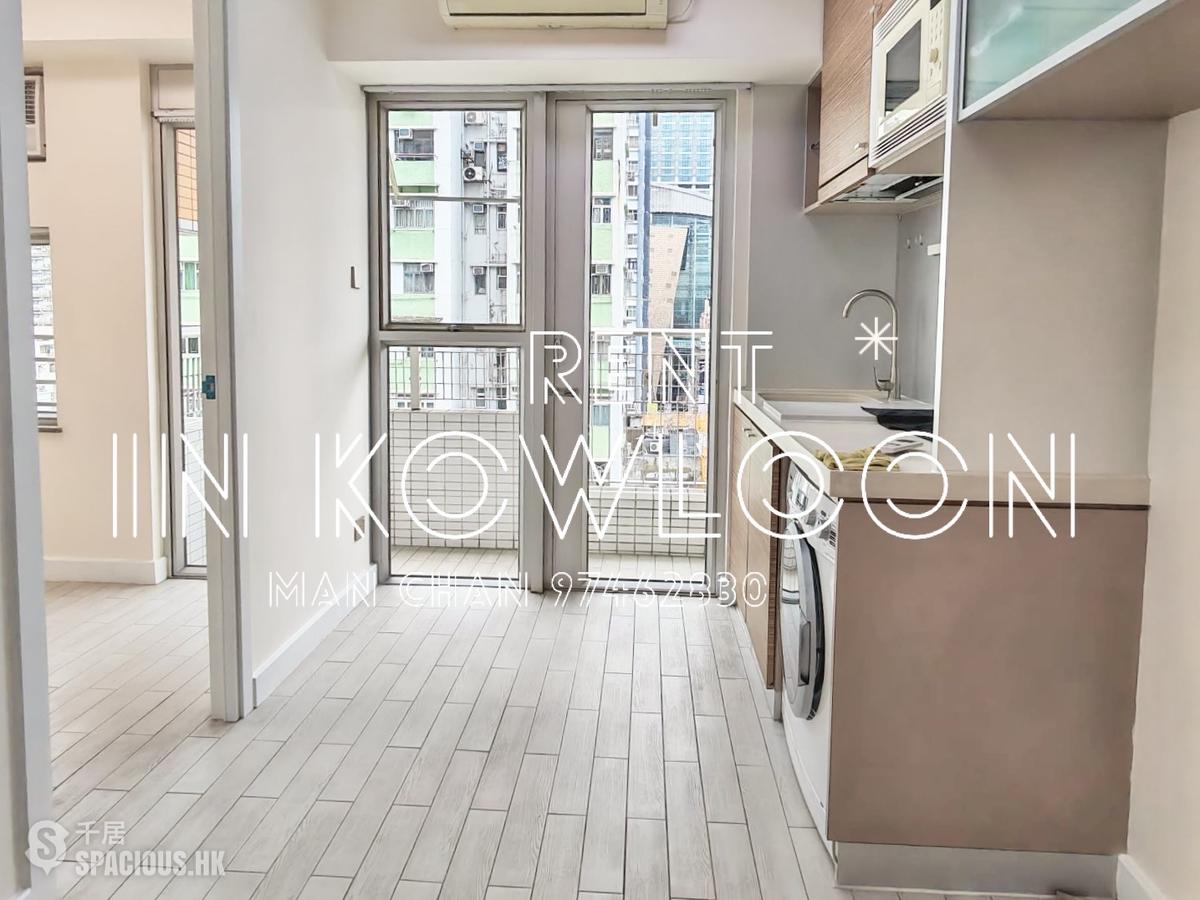 Mong Kok - The Platinum 01