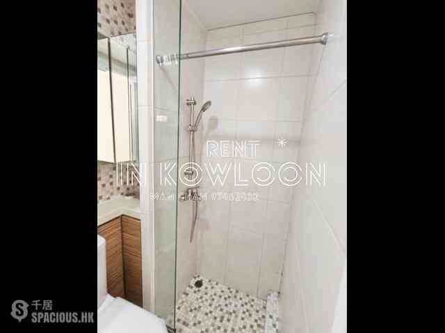 Mong Kok - The Platinum 11