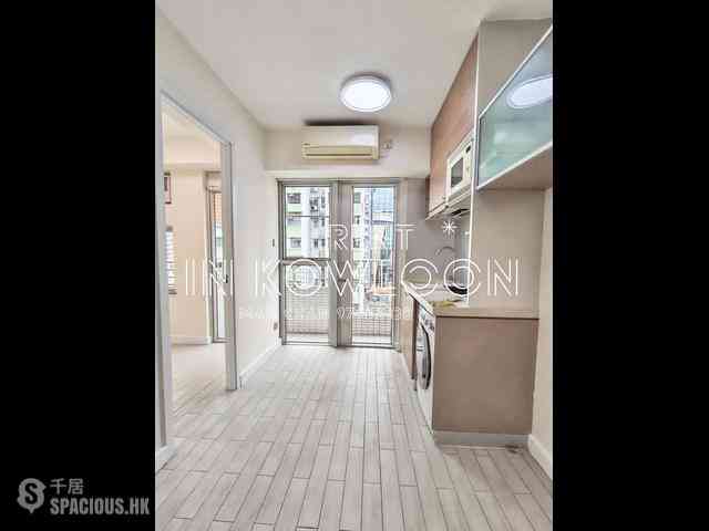 Mong Kok - The Platinum 12