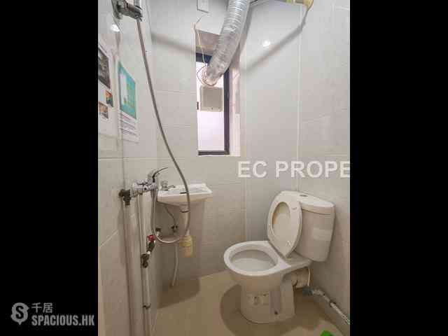 Repulse Bay - Ruby Court 17