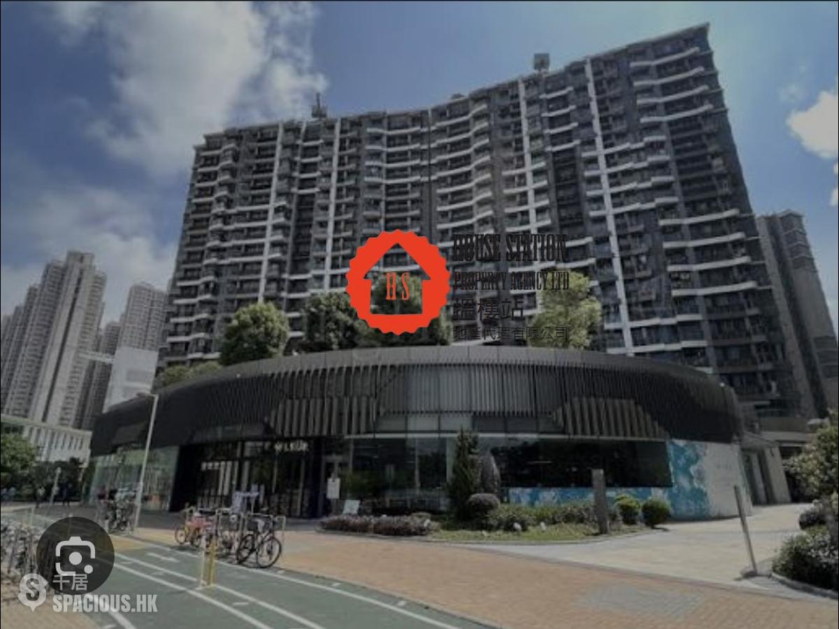 Tseung Kwan O - The Papillons 01