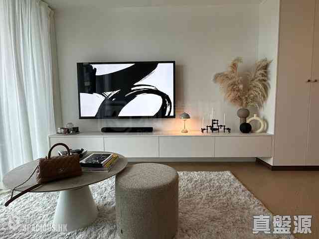 Lohas Park - Lohas Park Phase 10 Lp10 Block 2 (2B) 01