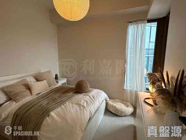 Lohas Park - Lohas Park Phase 10 Lp10 Block 2 (2B) 08