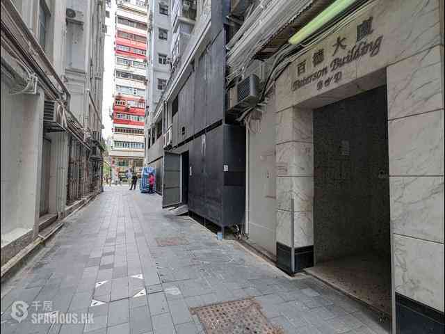 Causeway Bay - Paterson Building 23