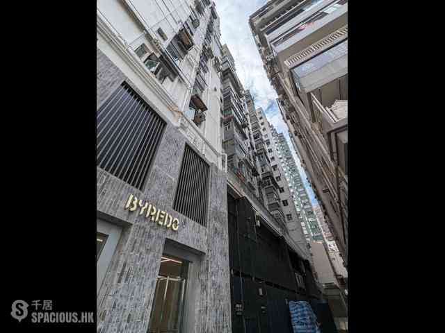 Causeway Bay - Paterson Building 24