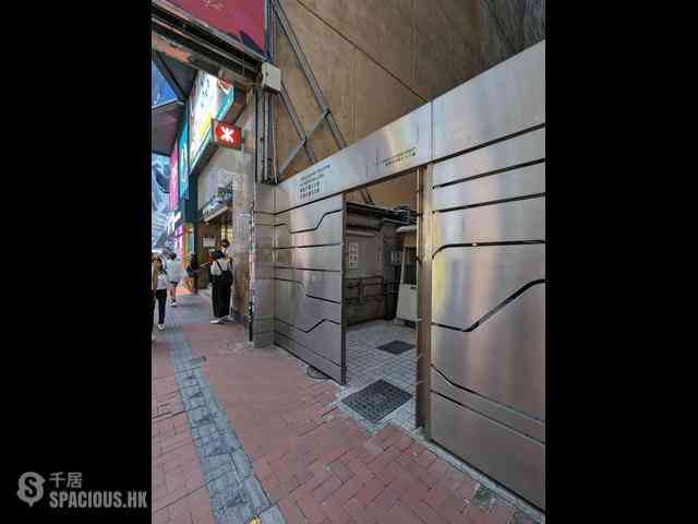 Causeway Bay - Paterson Building 25