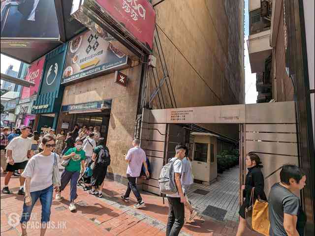 Causeway Bay - Paterson Building 26