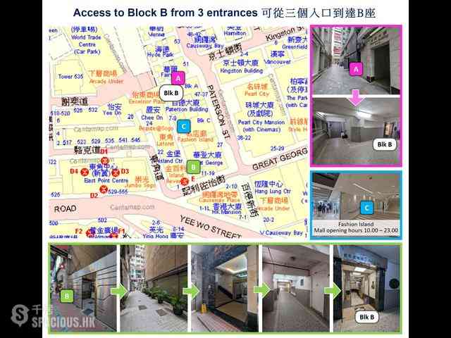 Causeway Bay - Paterson Building 27