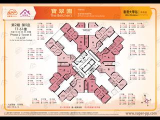 石塘咀 - 宝翠园 12