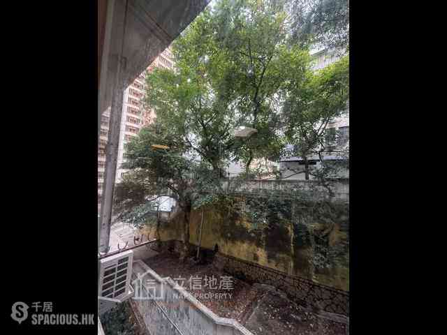Poho - Po Hing Mansion 02