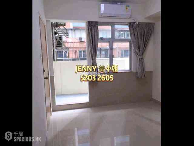 Jordan - Kay Pont Building 08
