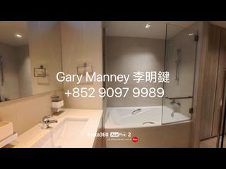 赤柱 - 輝百閣A座 14