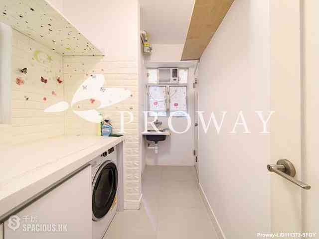 Mid Levels West - Greenview Gardens 11