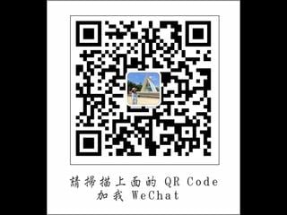 坚尼地城 - 加多近山 51