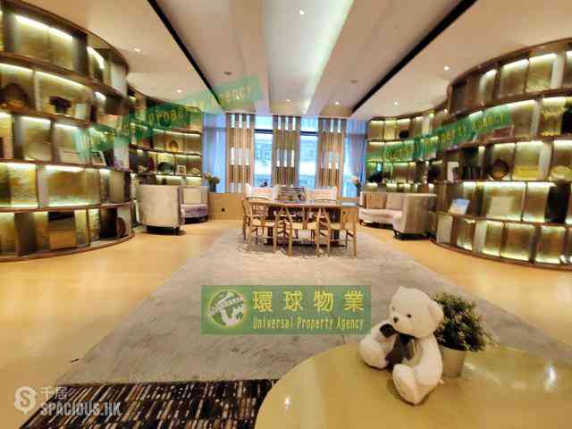 Kennedy Town - Cadogan 32
