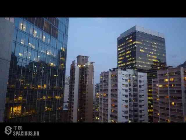 Quarry Bay - Westlands Court Gee Lan Mansion 01