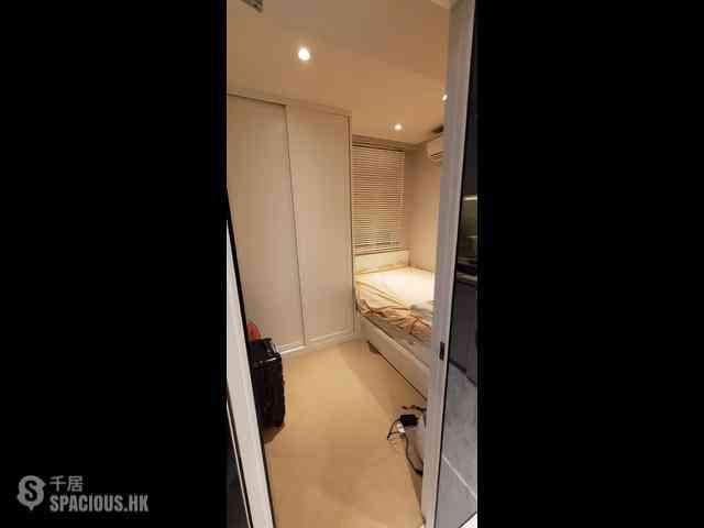Causeway Bay - Hoi To Court 02