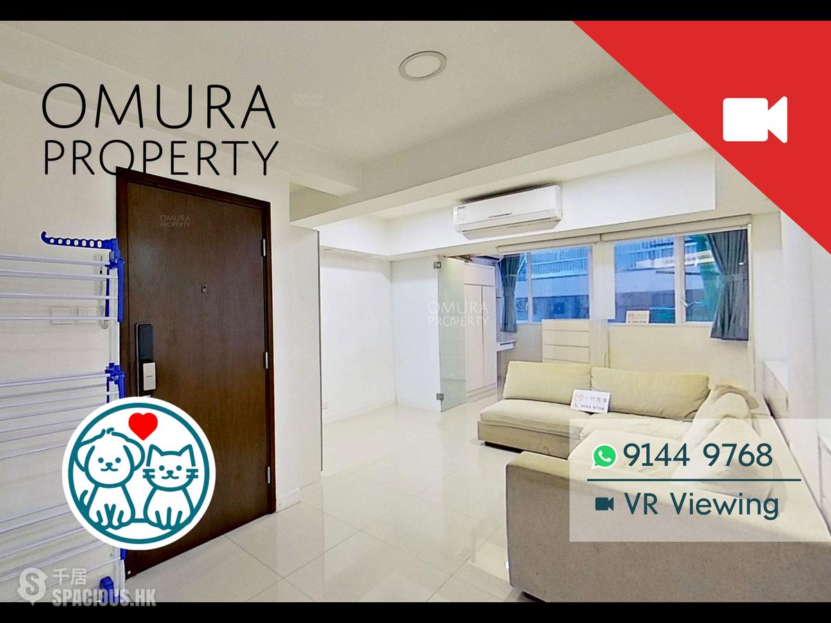 Sheung Wan - 103-105 Jervois Street 01