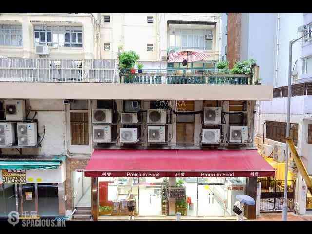 Sheung Wan - 103-105 Jervois Street 18
