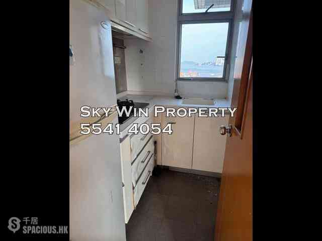 To Kwa Wan - In House 02