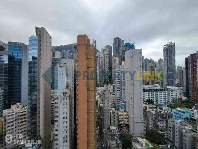 中環 - My Central 10
