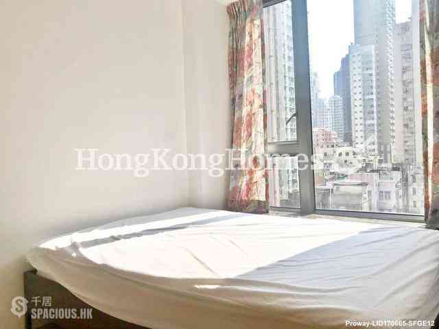 Sai Ying Pun - The Met. Sublime 05