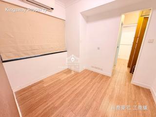 中半山 - 些利街29号 09