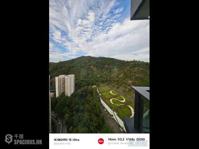 Yau Tong - Chill Residence 05