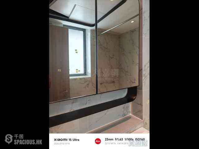 Yau Tong - Chill Residence 11