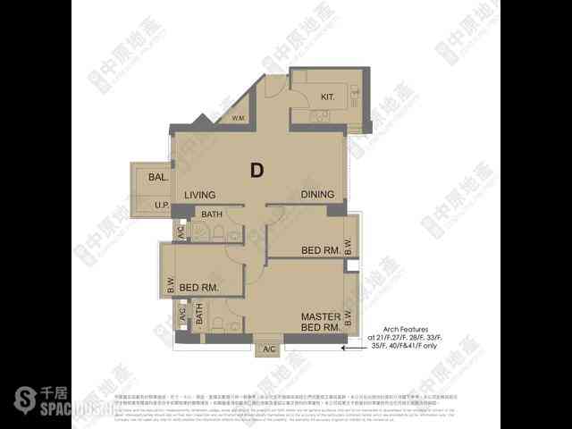 Mid Levels West - 2, Park Road 18