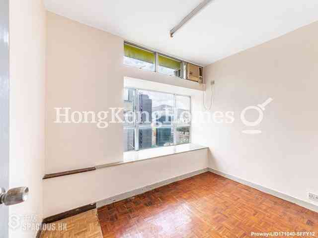 Wan Chai - Southorn Garden 05