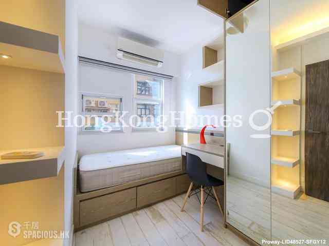 跑马地 - 碧丽苑 07