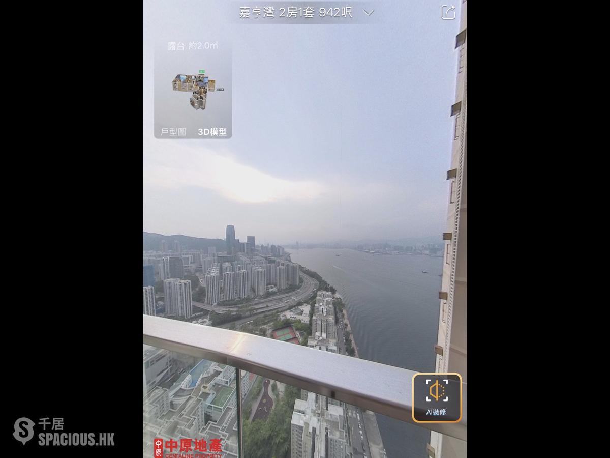 Sai Wan Ho - Grand Promenade Block 3 01