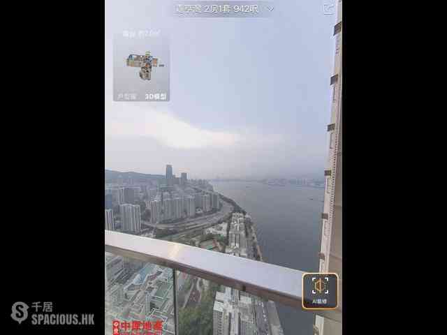 Sai Wan Ho - Grand Promenade Block 3 01
