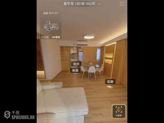 Sai Wan Ho - Grand Promenade Block 3 02
