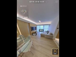 Sai Wan Ho - Grand Promenade Block 3 04